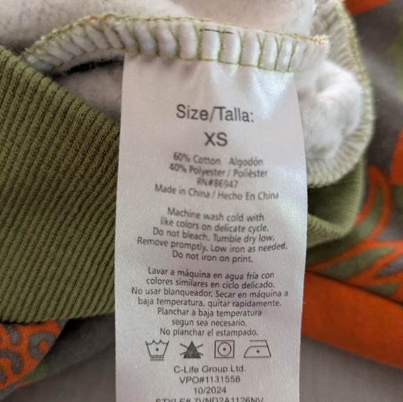 Von Dutch Orange and Green Camouflage Zip-Up XS - Picture 7 of 11